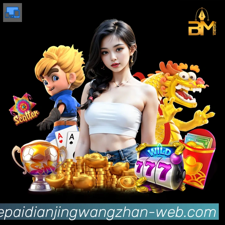 数据防护可视化